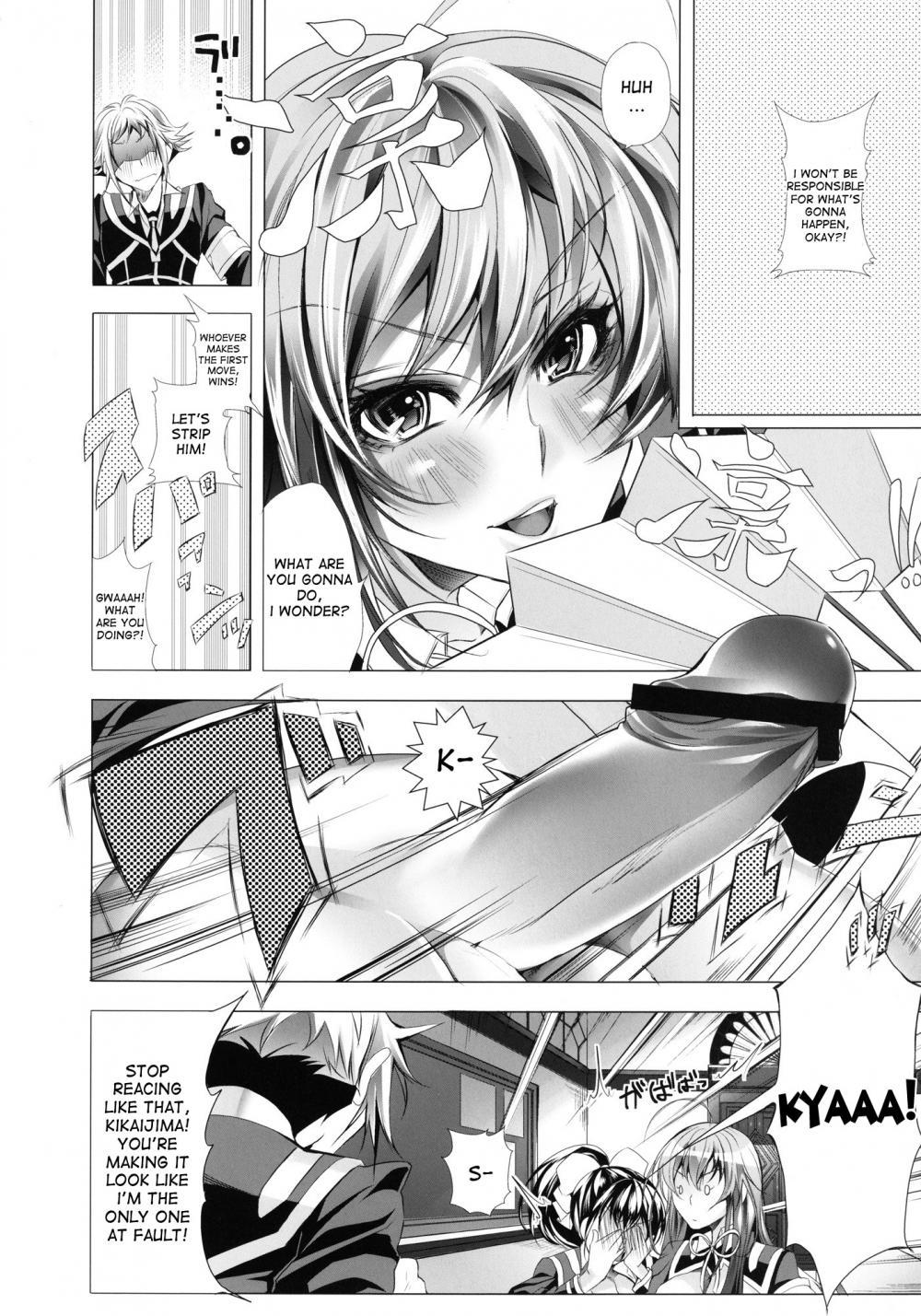 Hentai Manga Comic-Medaka-chan Bakko Bako-Read-8